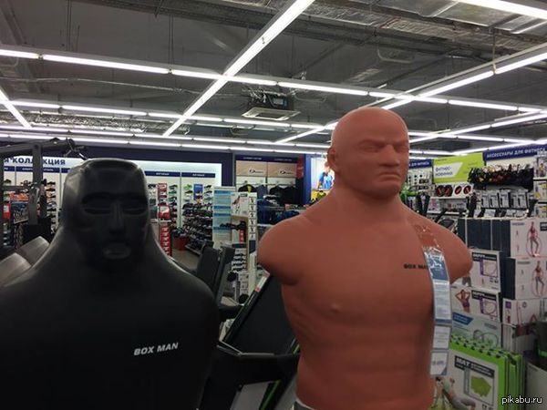 Думала, Ленин...а это груша.