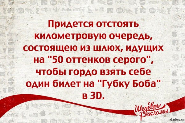��������� �� ��������� ��������..)