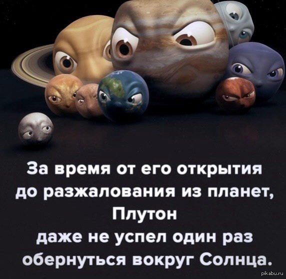 ! .