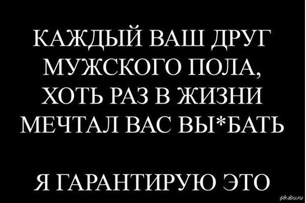 ������������! 2.0