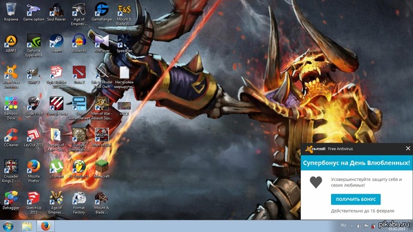  ,   Avast!Antivirus   =(