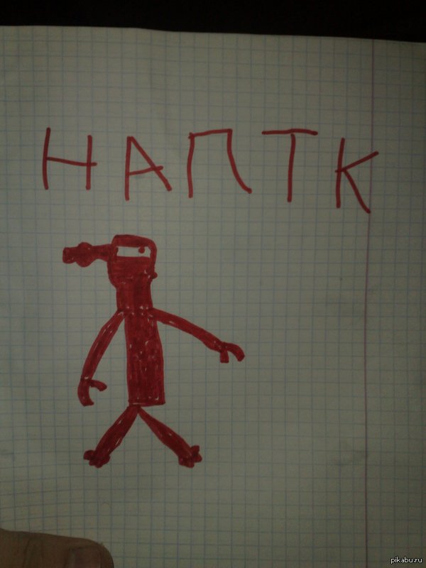 ������� ��� 4-������ ���� ��������