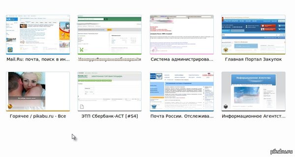 ��������, �� ���, ������, ���������...