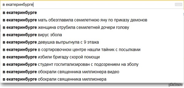 � ������������� ���� �� ������