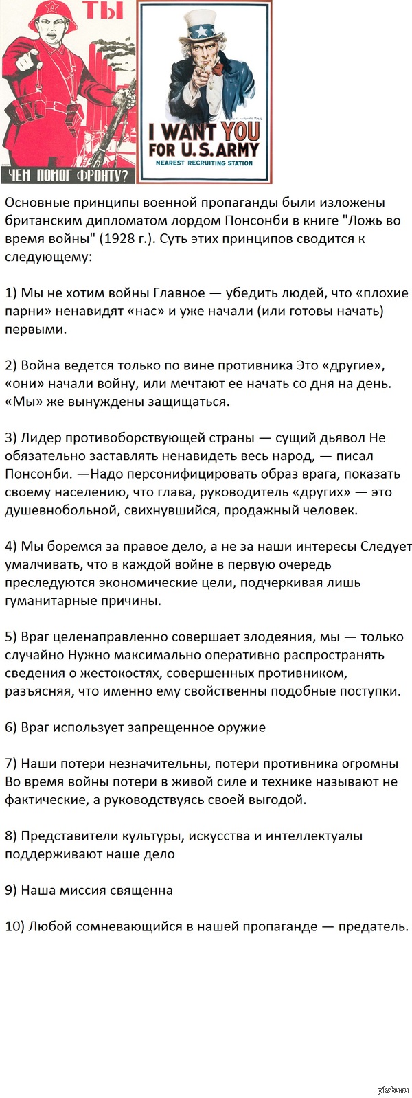 �������� �������� ������� ����������...