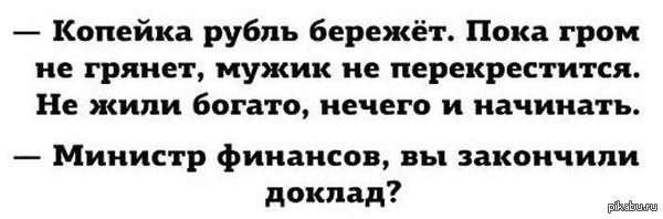 ������������ ��������