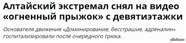 , , o. , http://lifenews.ru/news/149495