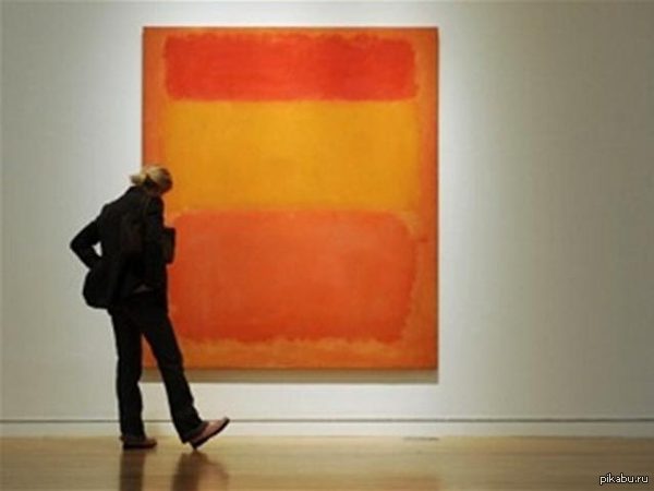 Современное искусство | Пикабу