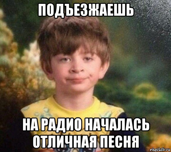 Ну вообще всегда