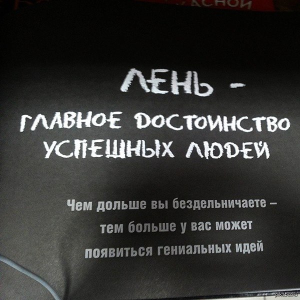 ����� ������� �� ����������