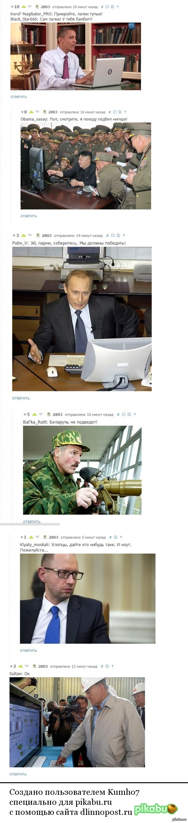 �������� � ���������