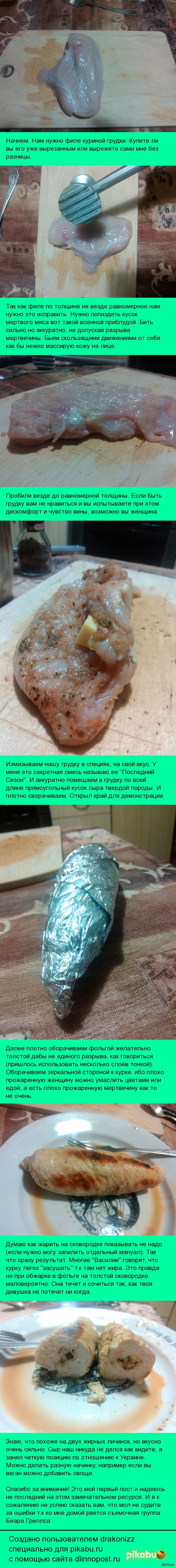 ��� ����������� ������� ���� ��� ���� !