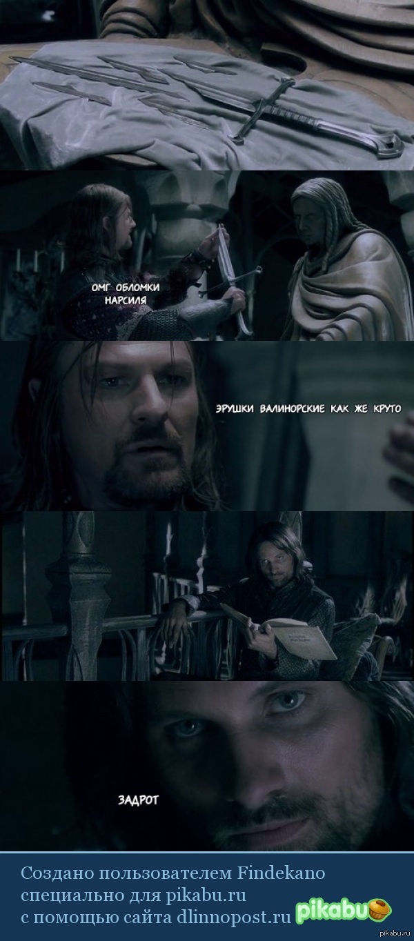 ������ �����������