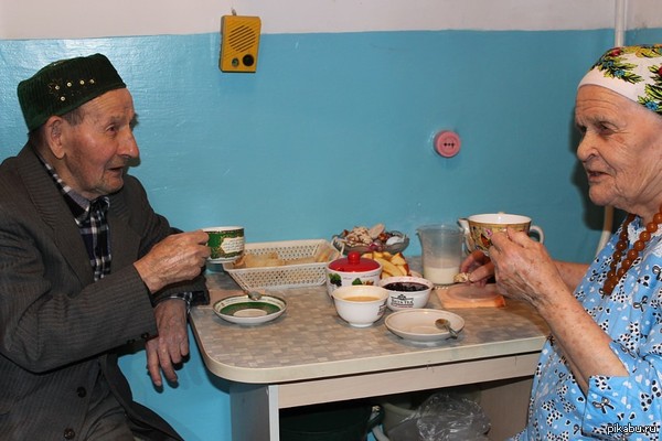 70 лет совместной жизни