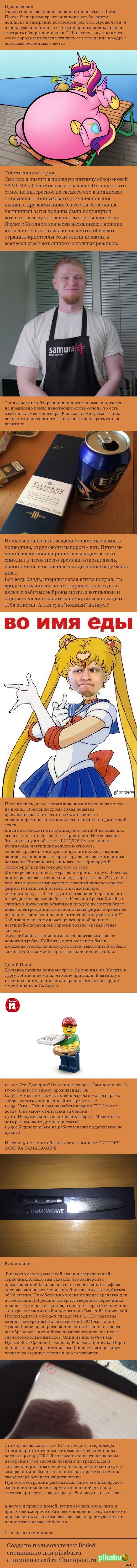 ��� � ��� �����