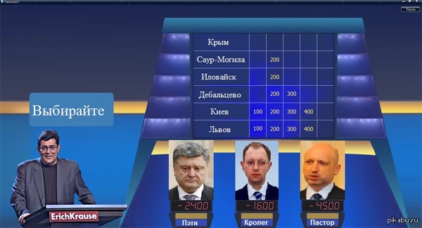 ���� ������.