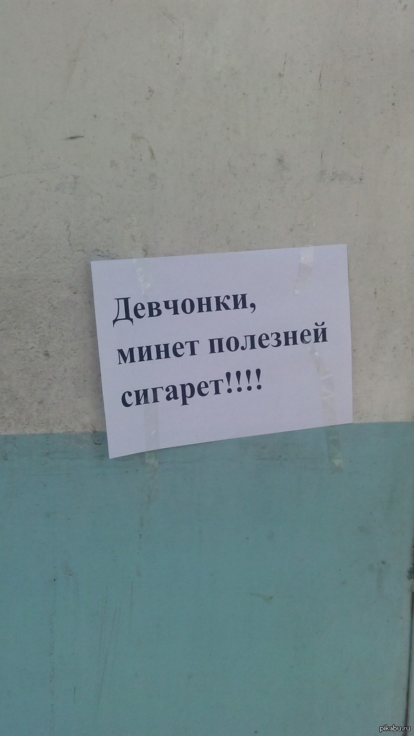     -      .