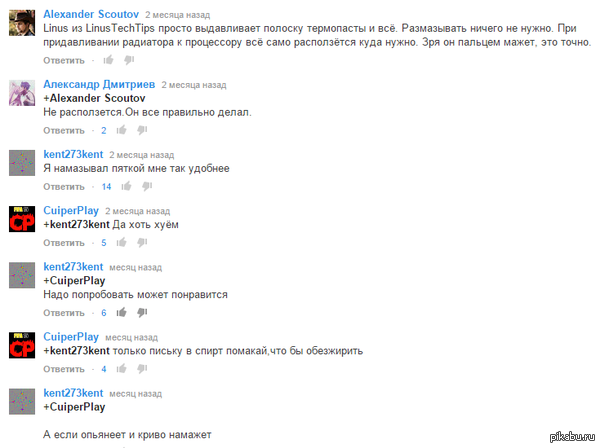 � �����?