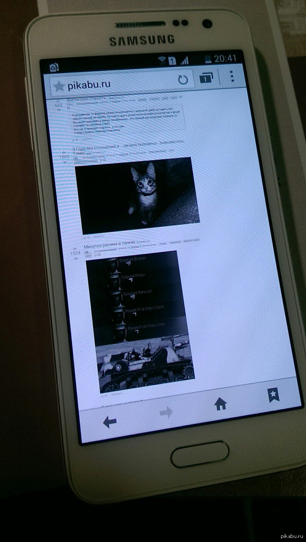 �����-����� ������. ;(