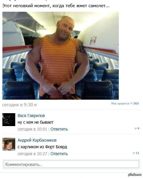 ����� �� ���� 