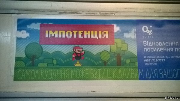 � �� ������� �����. ��� �� ���� �� ���?