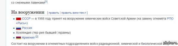 � ���� ���� ����� ������ � ���� ��� ������� "�����"