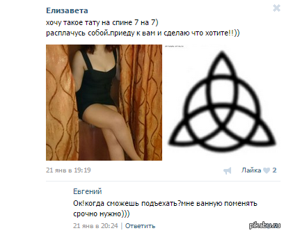 ����� ����-������ � �������� �����