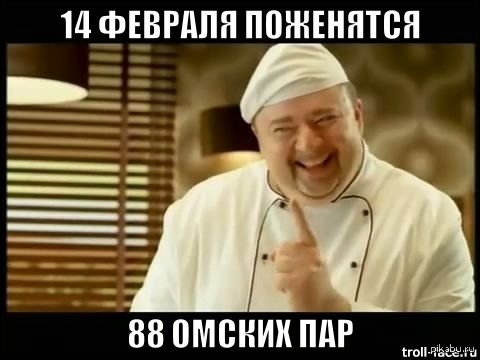Новости Омска