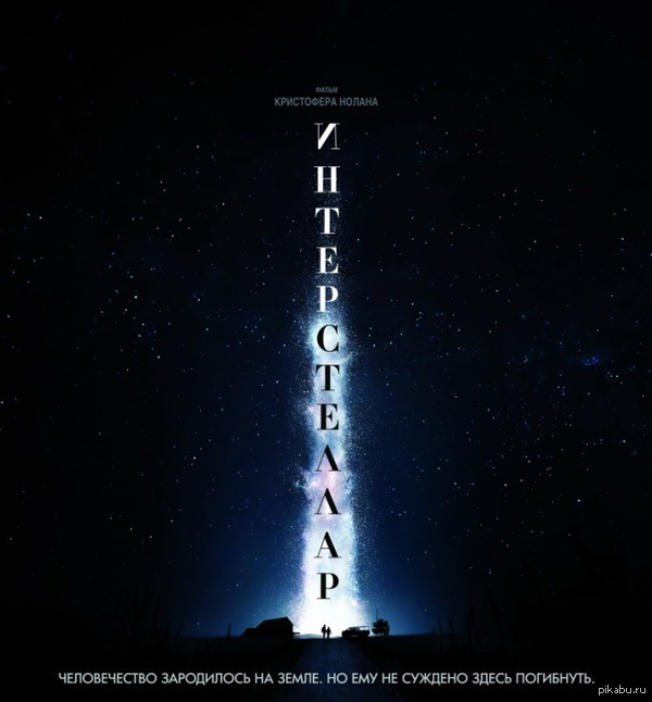 Вышел в качестве WEBRip 720p, ссылка в описании.