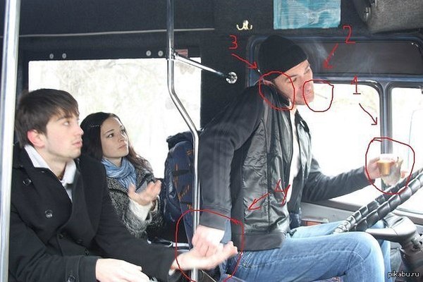       ,     )))),      ...