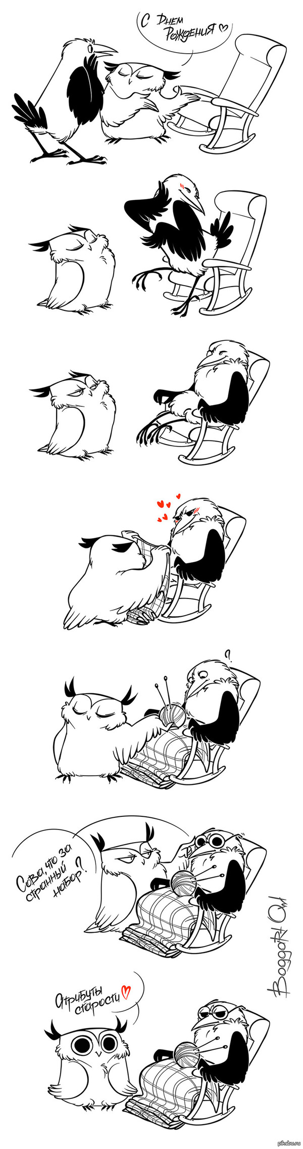 ���� ��������)