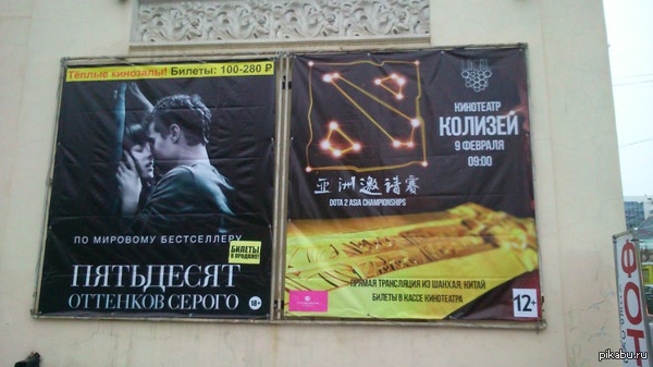 ������� ���...