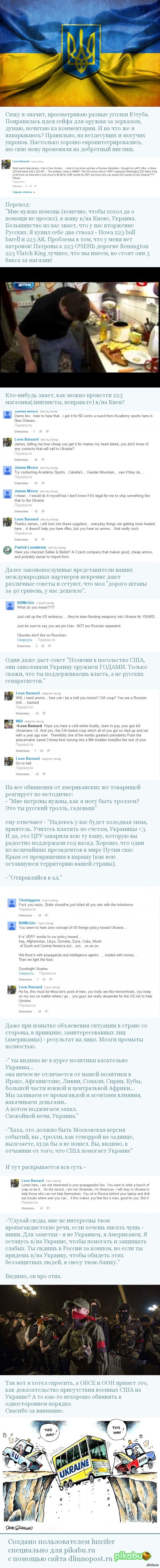 �������������� ����������� ����� ��� �� �������