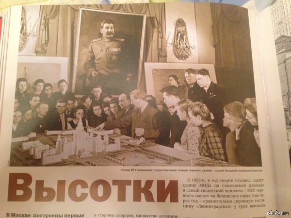    1946-1960 .     ,    .. 