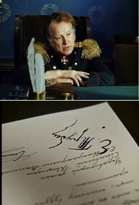 Кто знает, тот поймет.