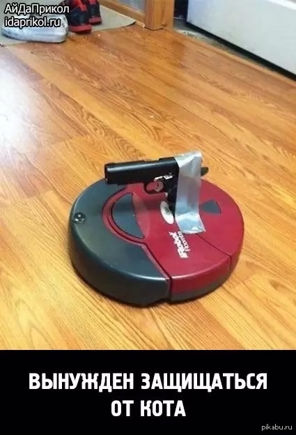 ����� � ������