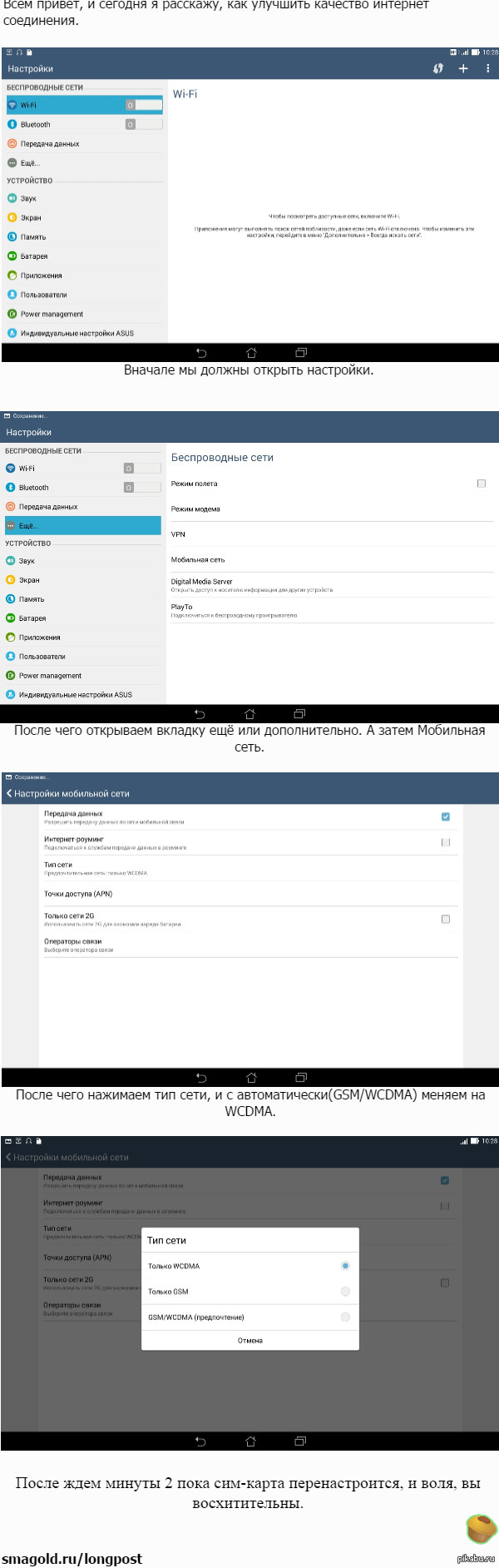 ��� ��������� �������� �������� ����������...