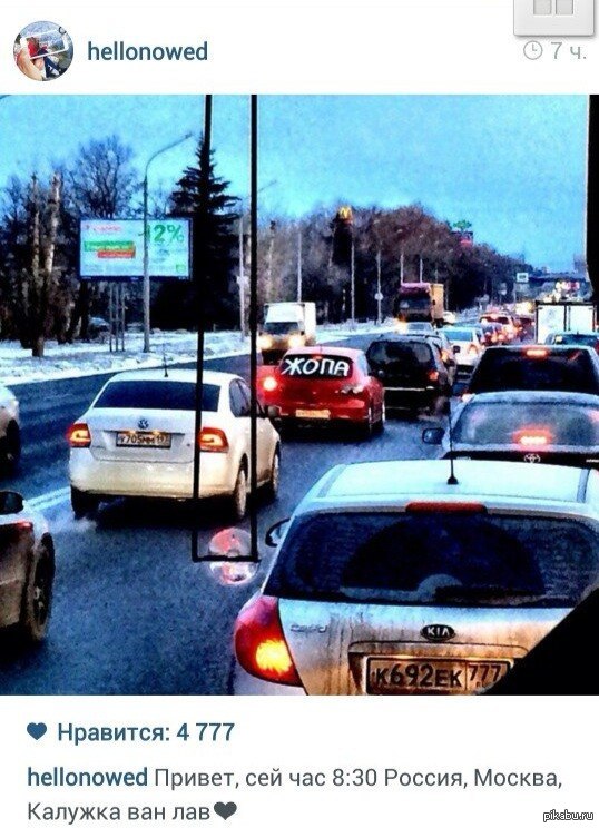 ������� ����