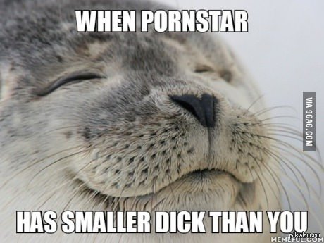 This pleasant moment - NSFW, Porn, Pleasant, Penis, Emotions