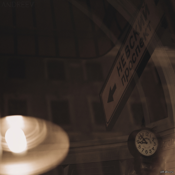 ����� ����