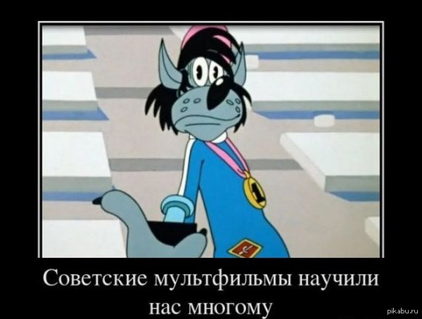 ������ � ���� �����!