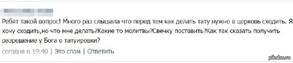 ������ �������