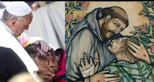 Истинный Духовенство