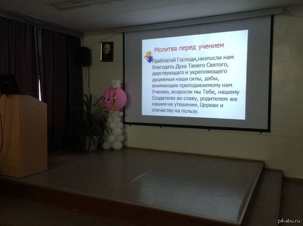 ������� ����� �������