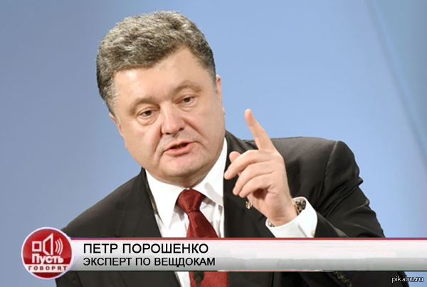 Что нас ждет в Минске? | Пикабу