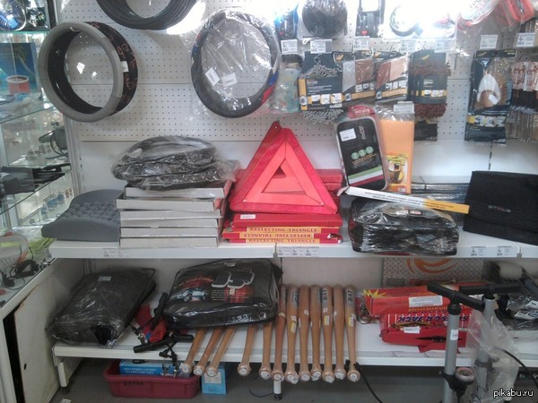 Наши автомагазины - самые спортивные!