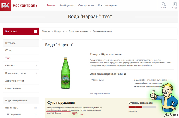 ����-���� � �����!