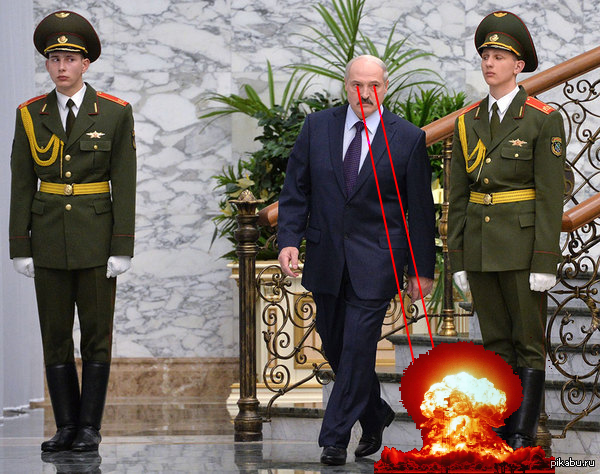 Вот это взгляд!