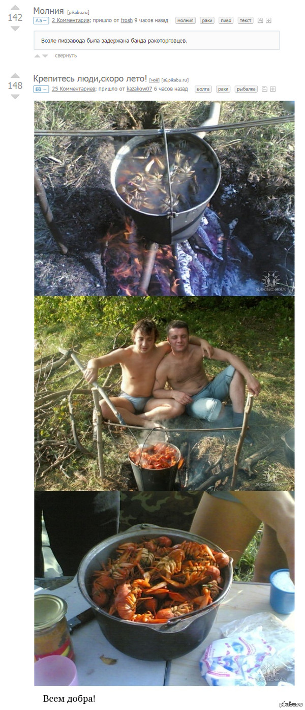 ���� �� ���������� ����� ������� �� ������