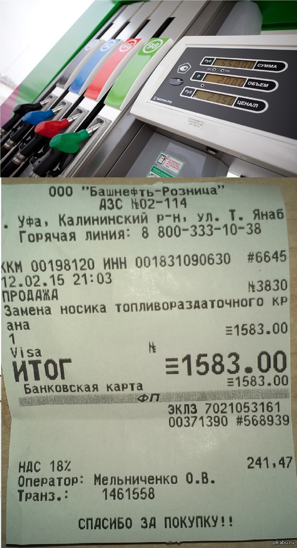 ���� � ���� ���������!